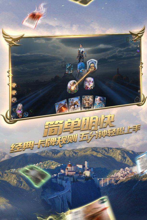 侠客风云传