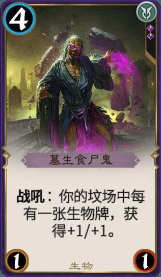 拯救精灵的土地5