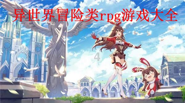 (新春走基层)春节临近 南京交通部门包车送建设者返乡“温暖回家路”