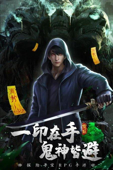阮友兰:国王对她一见钟情,不惜违背祖训立后,晚年老死不相往来