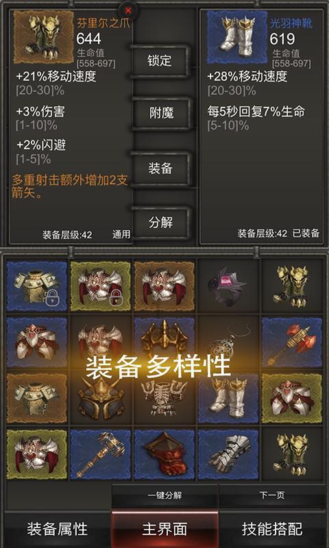 如果高考没考上大学怎么办