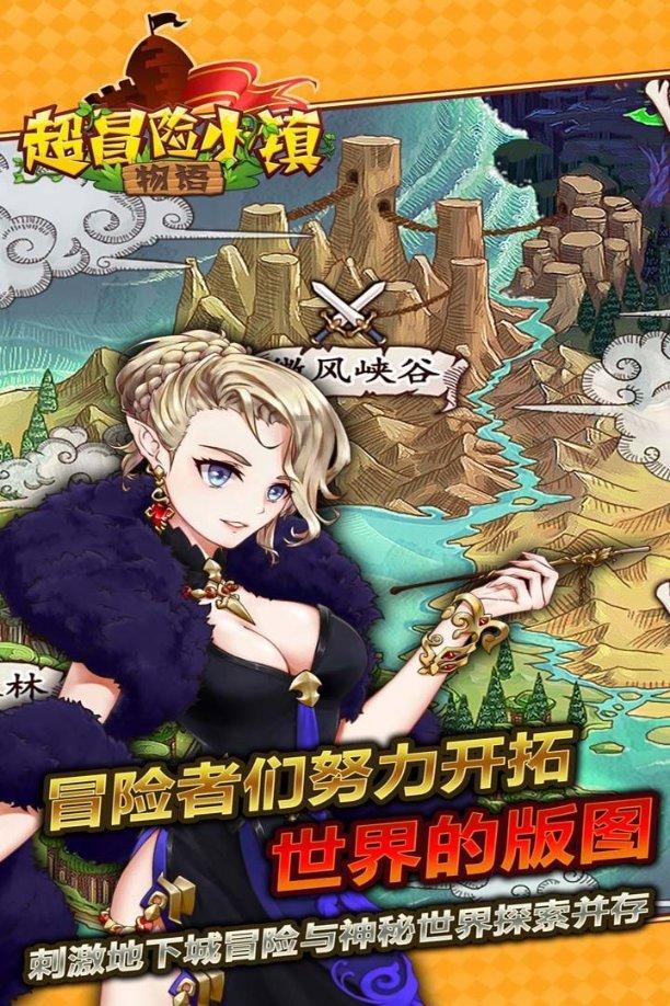 刺客信条起源