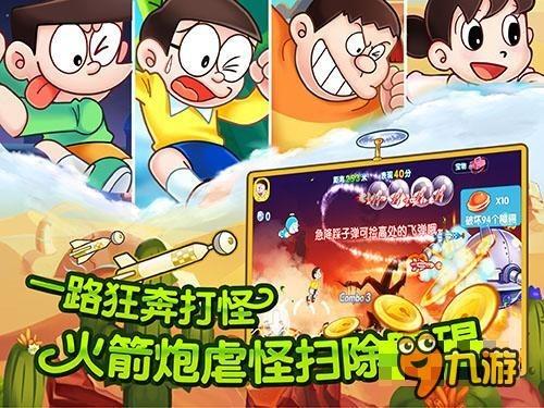暴雨引发洪水 澳大利亚西部部分地区陆路交通中断