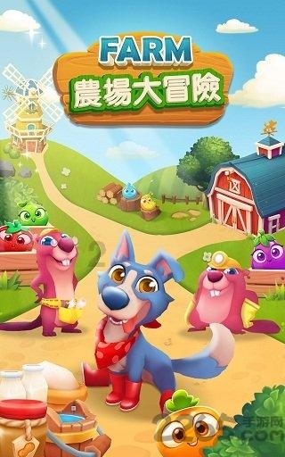 【鸿雁知天下】巴彦淖尔2024年计划新建续建中小学幼儿园6所