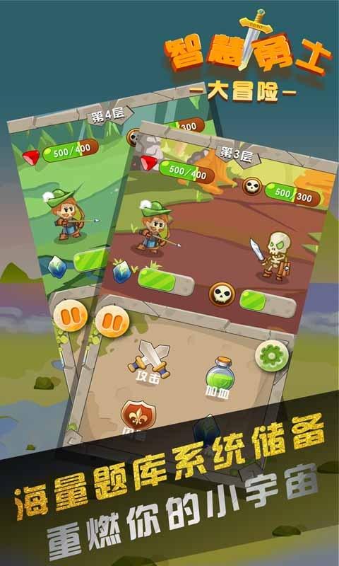 关节腔注射干细胞后,关节软骨持续再生!干细胞让骨关节炎康复成为可能