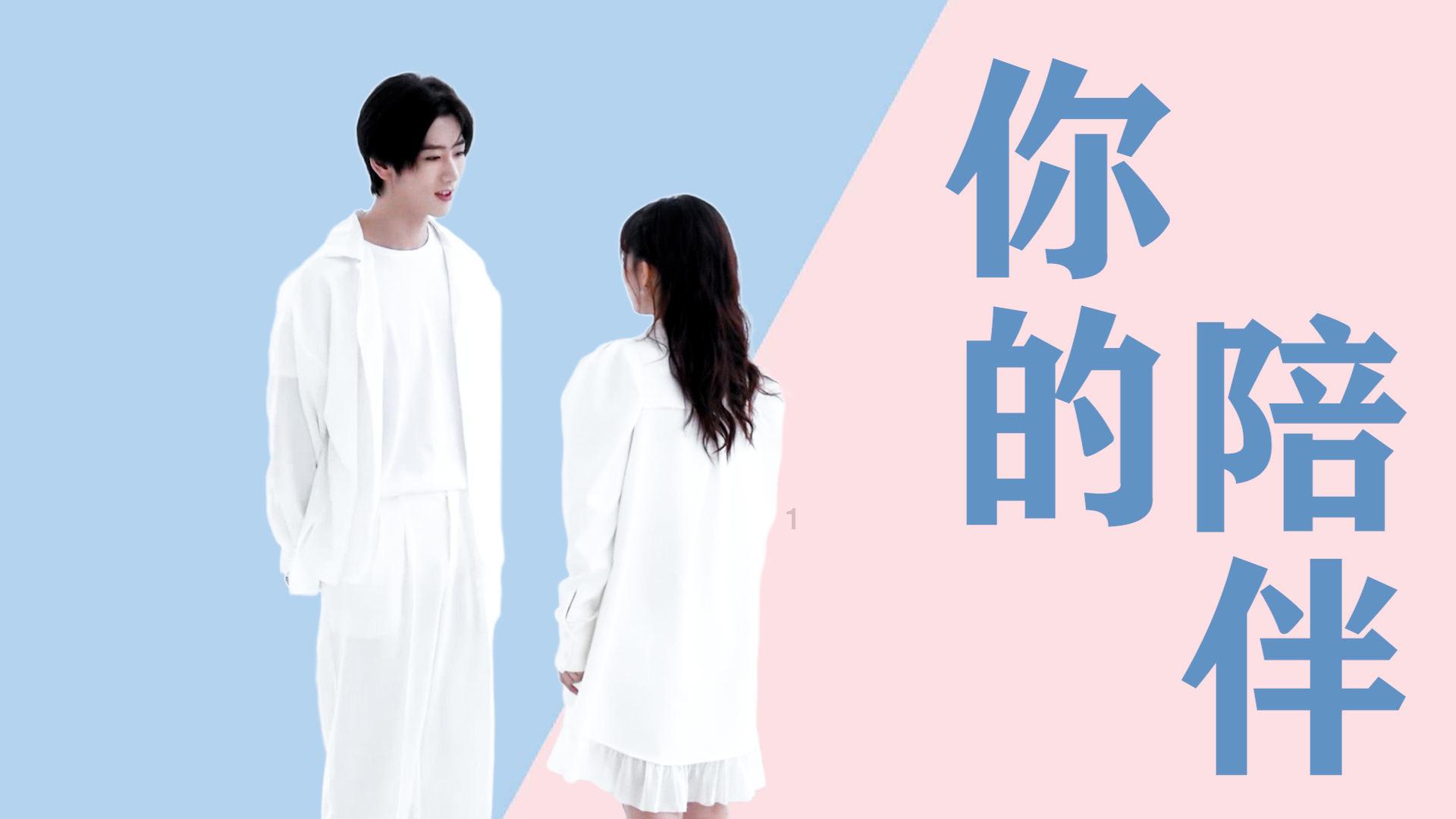 南方公园真理之杖