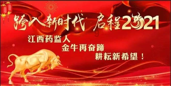 索瑞尔花园逃生