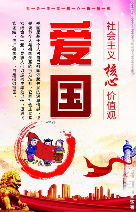 埋葬的秘密