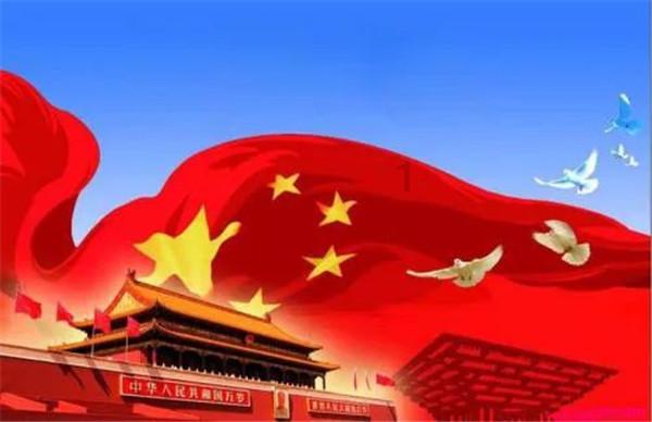 小留镇党委召开学习贯彻习近平新时代中国特色社会主义思想主题教育专题民主生活会