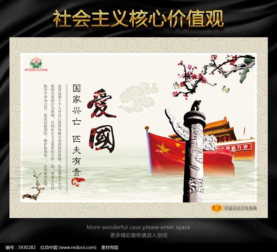 双子男友只浏览自己女友的抖音而不点赞是什么意思？游戏画面