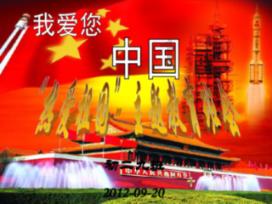 可爱猪救援2