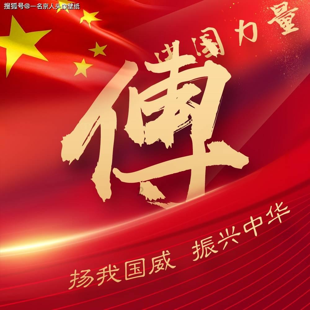 黄金清洗小妙招在家游戏画面
