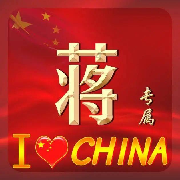 我国成功实验陆基中段反导拦截试验，这对我国国防安全有何意义？