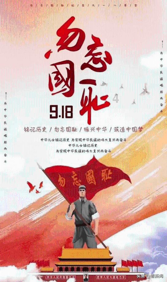 数数救伙伴