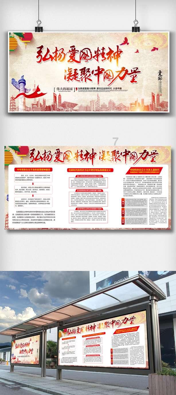 贝乐虎教宝宝们念古诗《山行》，快来学习吧