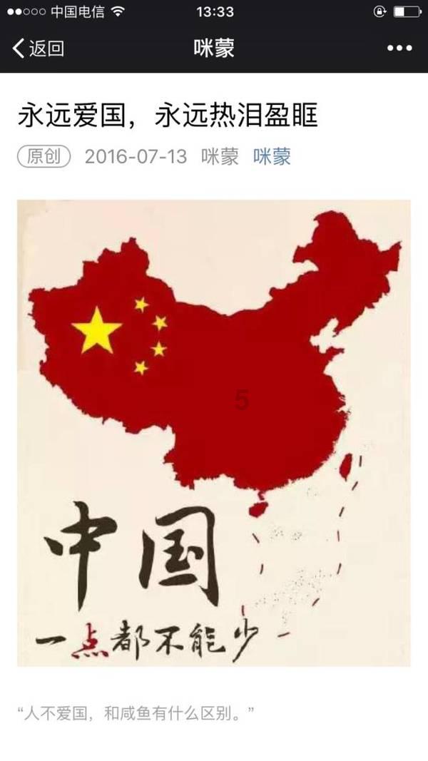 shy英语怎么说游戏画面