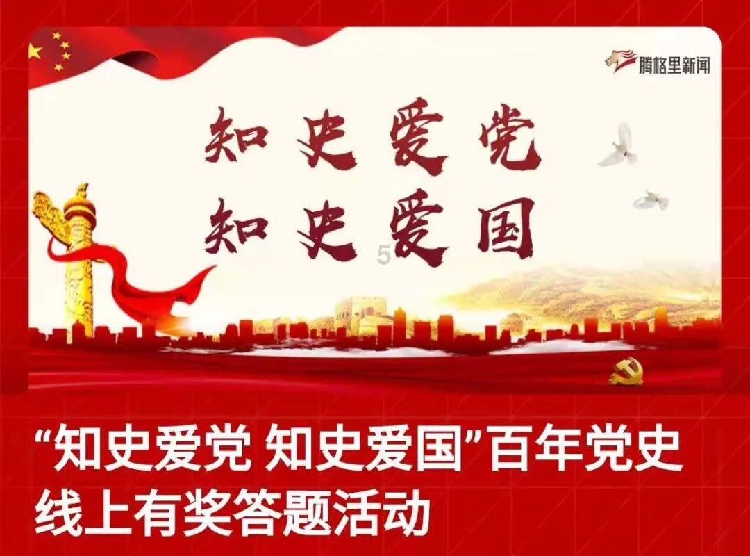 逃出国家公园