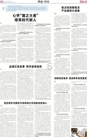 手套。 英语-专业问答交流平台