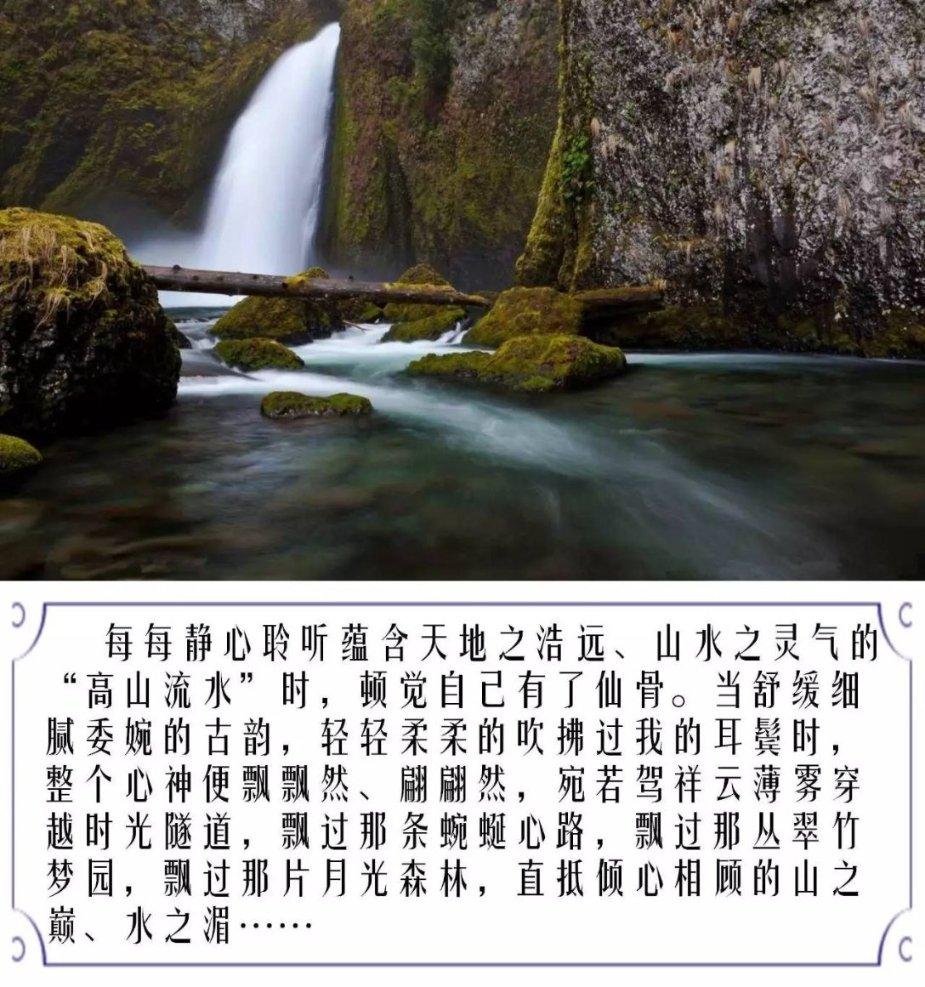 铁甲战神