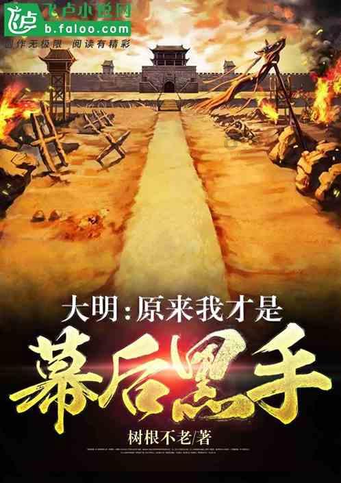 全省消防救援机构深入学校开展消防安全“体检”