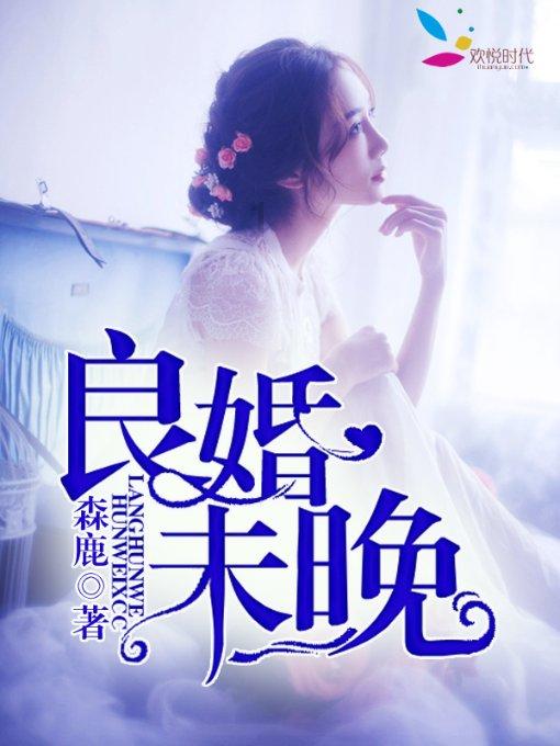 (新春走基层)春节临近 南京交通部门包车送建设者返乡“温暖回家路”