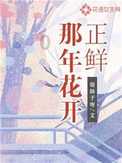 助推建圈强链 一批重大项目加快建设